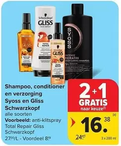 Total - Shampoo, conditioner en verzorging