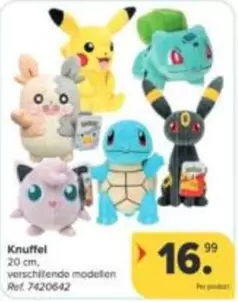 Knuffel, verschillende modellen Ref. 7420642
