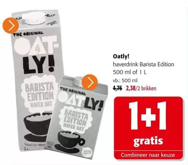 haverdrink Barista Edition