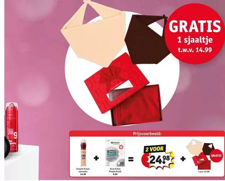 Gift packaging