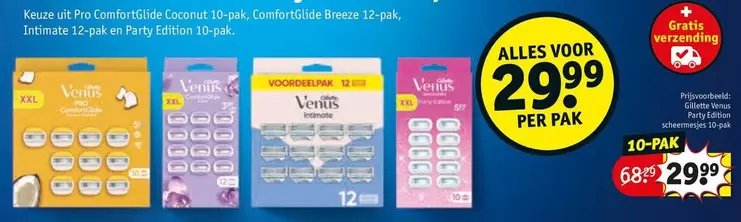ComfortGlide Coconut, ComfortGlide Breeze, Intimate, Party Edition