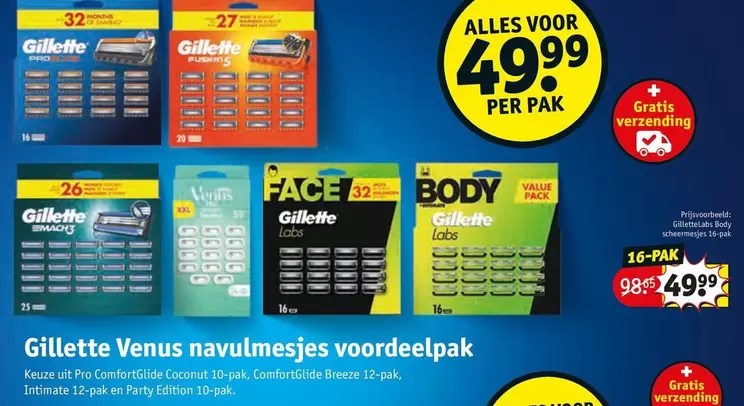 Venus navulmesjes voordeelpakket
