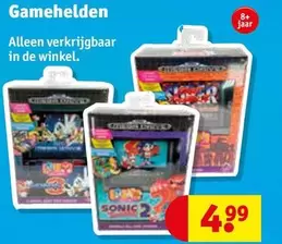 De - Game Helden