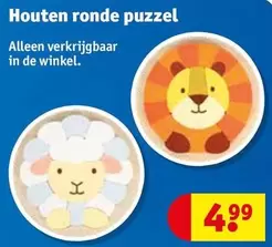 De - Houten ronde puzzel
