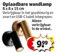De - Oplaadbare wandlamp