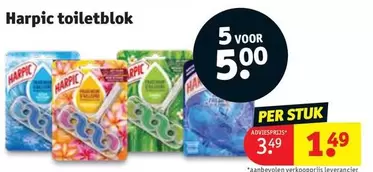 Toiletblok