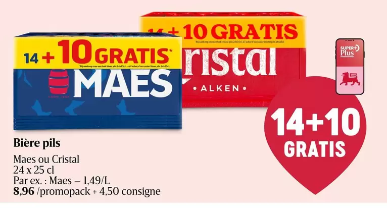 Bière pils