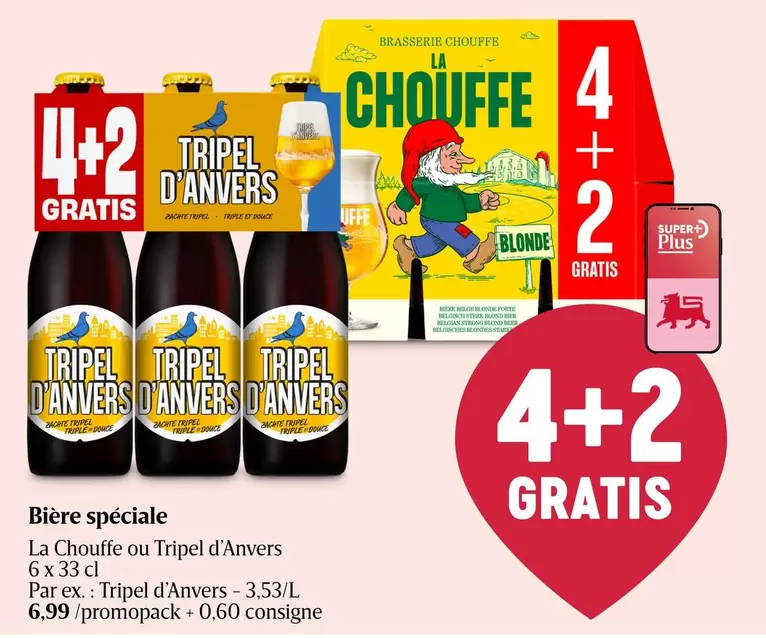 Belgian - La Chouffe ou Tripel D'Anvers