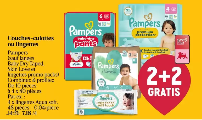 Pampers - Couches-culottes ou lingettes