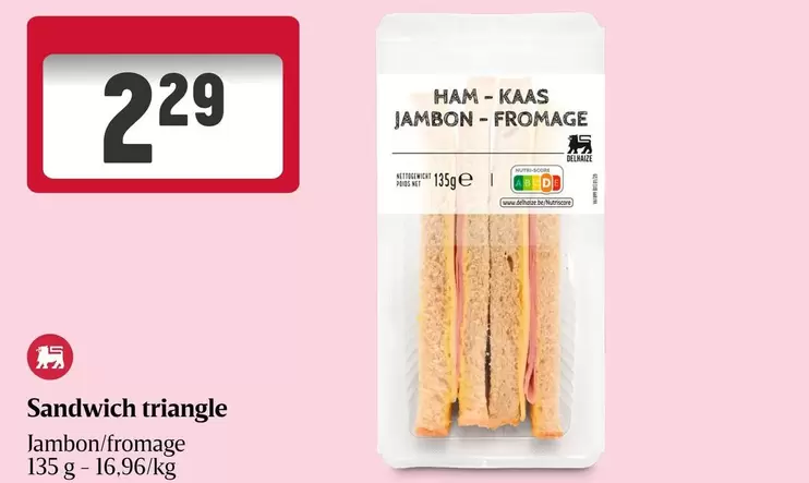 Sandwich triangle