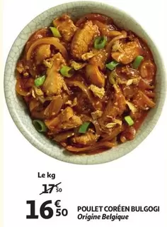 POULET CORÉEN BULGOGI