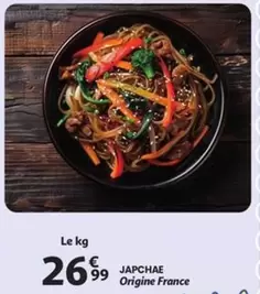 JAPCHAE