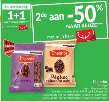 Nu - Bakhulpje