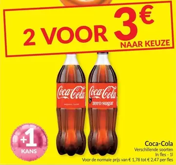 Coca Cola - Coca-Cola Zero Sugar