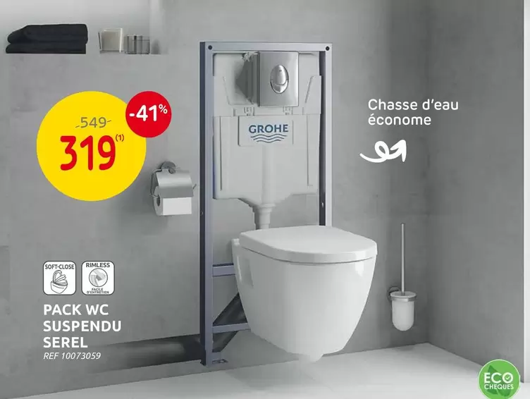 PACK WC SUSPENDU SEREL REF 10073039