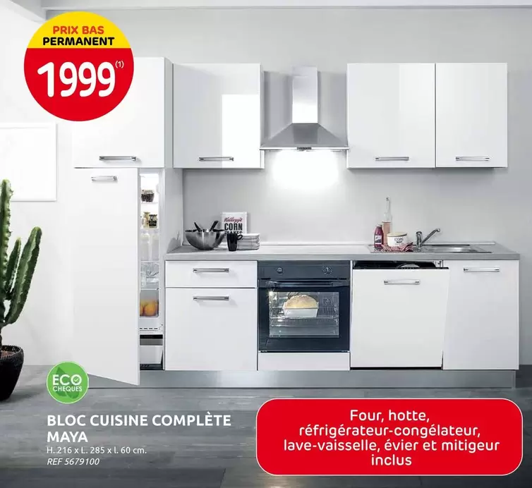 BLOC CUISINE COMPLÈTE MAYA