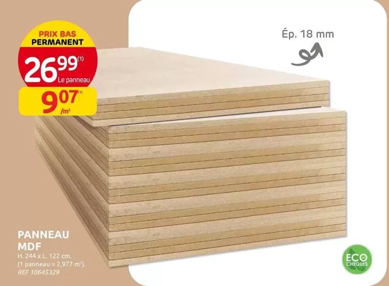 Panneau MDF
