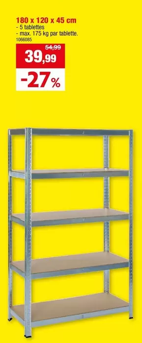 Shelving unit