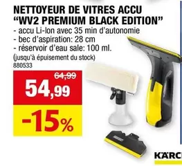 Karcher - NETTOYEUR DE VITRES ACCU "WV2 PREMIUM BLACK EDITION"