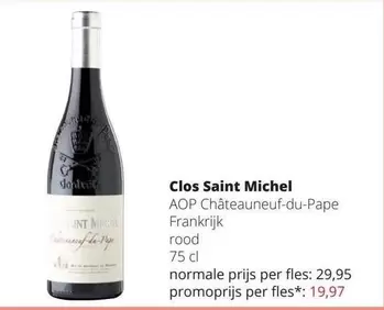 De - AOP Châteauneuf-du-Pape