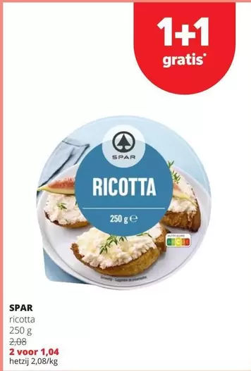 Ricotta - RICOTTA