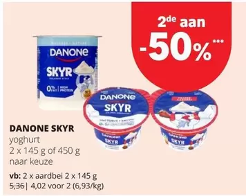 SKYR yoghurt