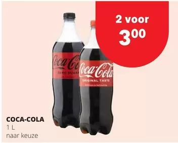 Coca Cola - COCA-COLA