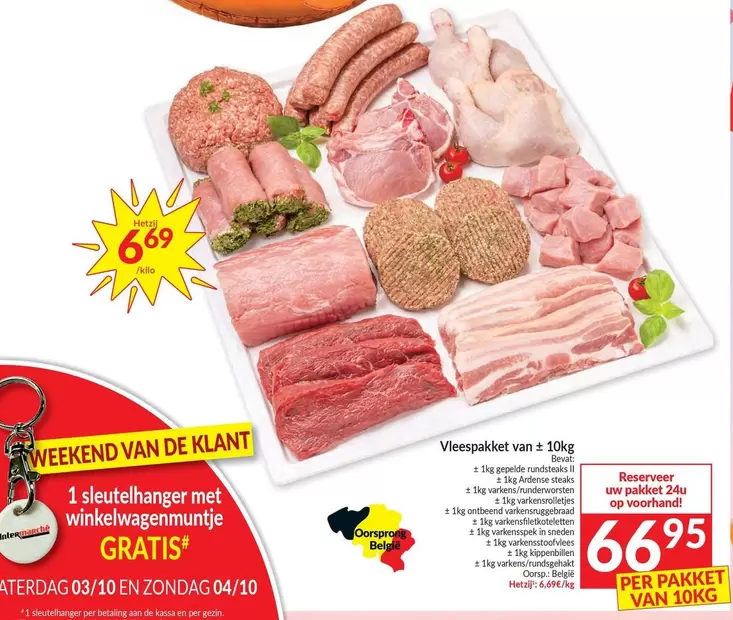 De - Vlees pakket