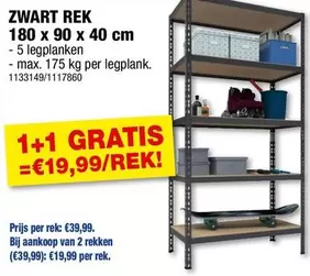 ZWART REK 180 x 92 x 46 cm - 5 legplanken