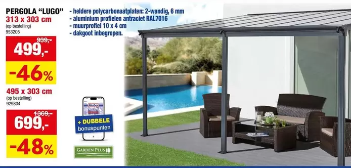 PERGOLA "LUGO" 313 X 303 cm