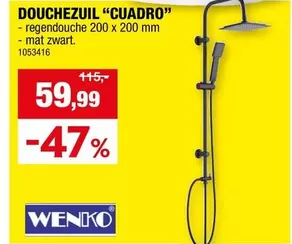 DOUCHEZUIL "CUADRO" - regendouche 200 x 200 mm - mat zwart. 1053416