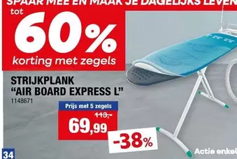 Express - STRIJKPLANK "AIR BOARD EXPRESS L"
