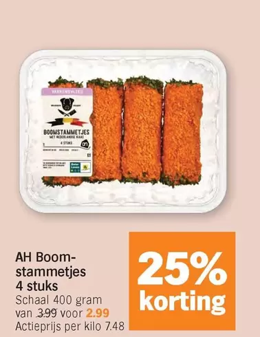 Boom - stammetjes
