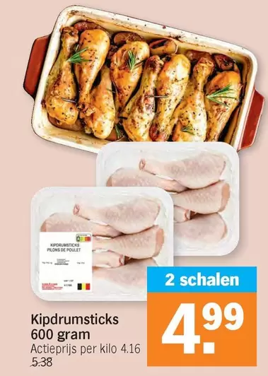 De - Kipdrumsticks