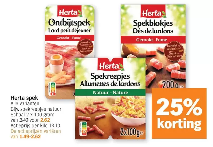 De - Ontbijtspek, Spekblokjes, Spekreepjes