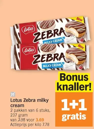 Zebra milky cream