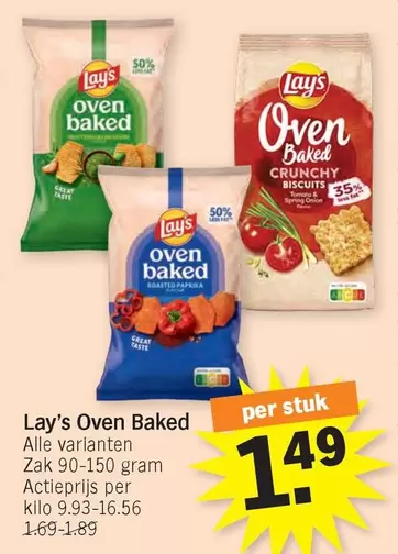 Oven Baked