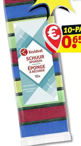Schuur sponsen