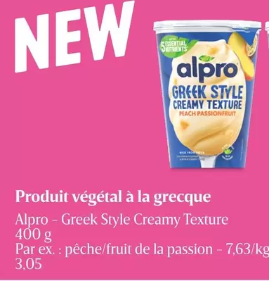 De - Greek Style Creamy Texture Peach Passionfruit