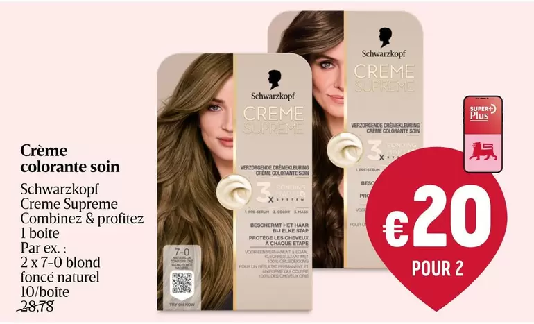 Supreme - Crème colorante soin