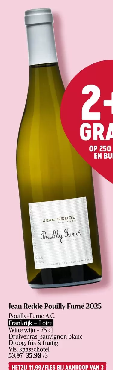 Pouilly Fumé 2025