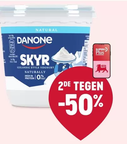 SKYR