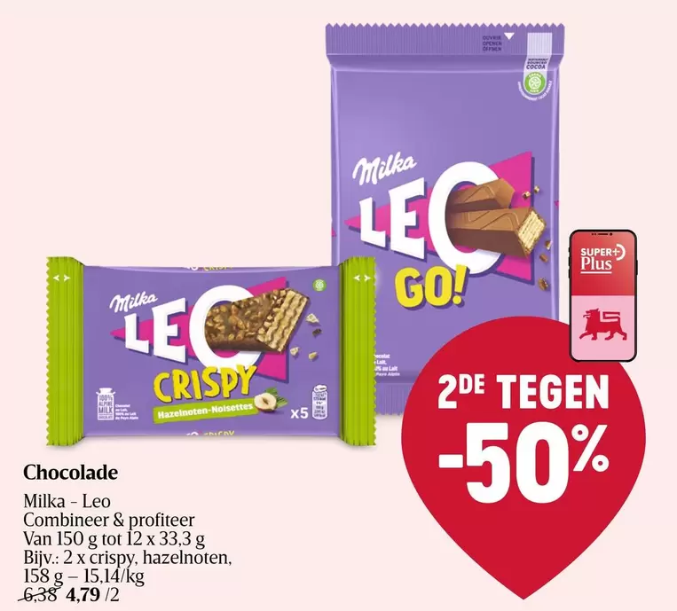 Leo - Crispy