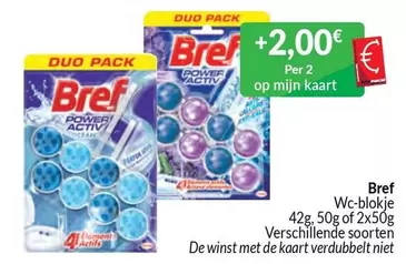 De - Wc-blokje