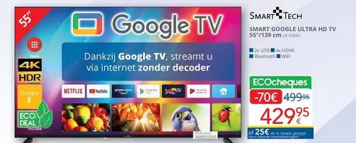 De - SMART GOOGLE ULTRA HD TV