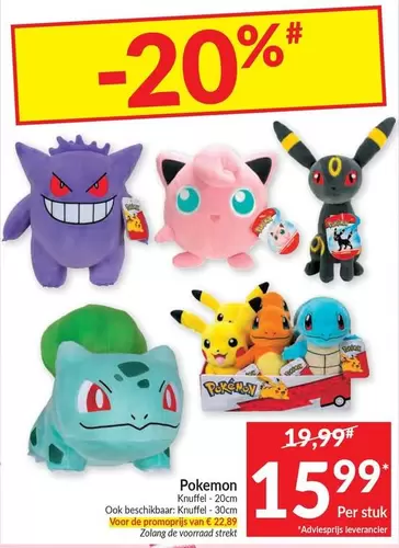 Pokemon -  Knuffels