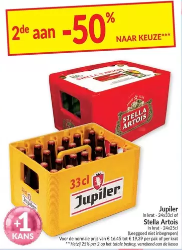 Jupiler - -
