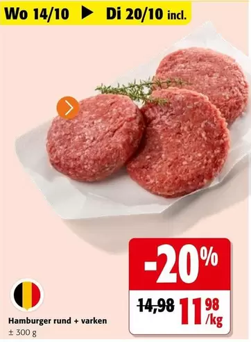 Hamburger rund + varken