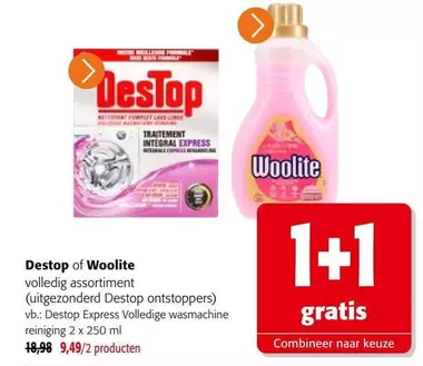 Express - Destop or Woolite