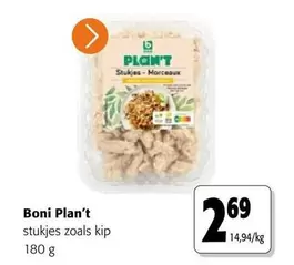 Stukjes zoals kip